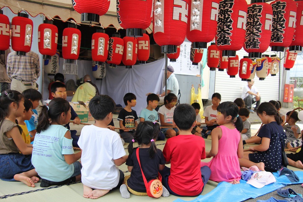 京都地蔵盆の歴史 : 村上紀夫HMV&BOOKS online - 9784831862372