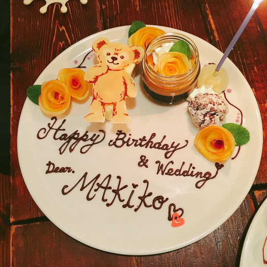 Sサイズ ♡ハッピー ウェディング♡ 木製 ラウンドプレート 1枚 結婚祝い 結婚記念 名入れ可 その他オーダーメイド A LittleHappiness 通販 17886392Creema クリーマ