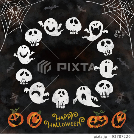 ハッピーハロウィン文字 アウトラインイラスト - No: 2140914無料イラスト・フリー素材なら「イラストAC」