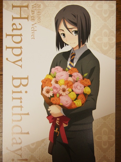 Amazon.co.jp: 抱き枕 Fate アルトリア・ペンドラゴン 遠坂凛 ウェイバー・ベルベット イスカンダル アニメ周辺 コットン インテリアソファー かわいい 萌えグッズ ふわふわ 部屋飾り 座布団 携帯枕 寝具 誕生日 記念日 プレゼンド ギフト06: おもちゃ