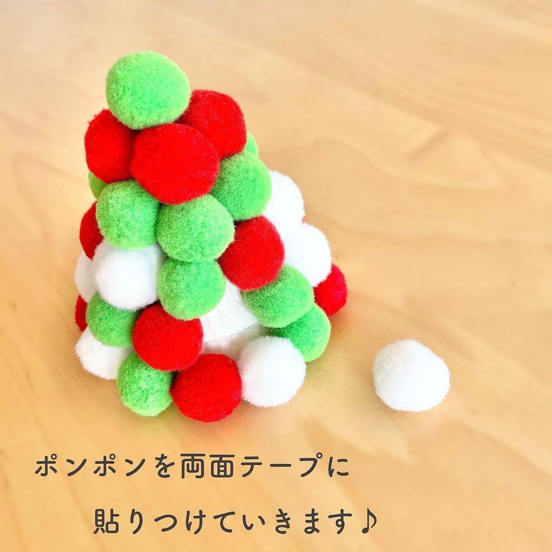 身近な素材で簡単！クリスマスオーナメント製作８選みんなの幼児と保育