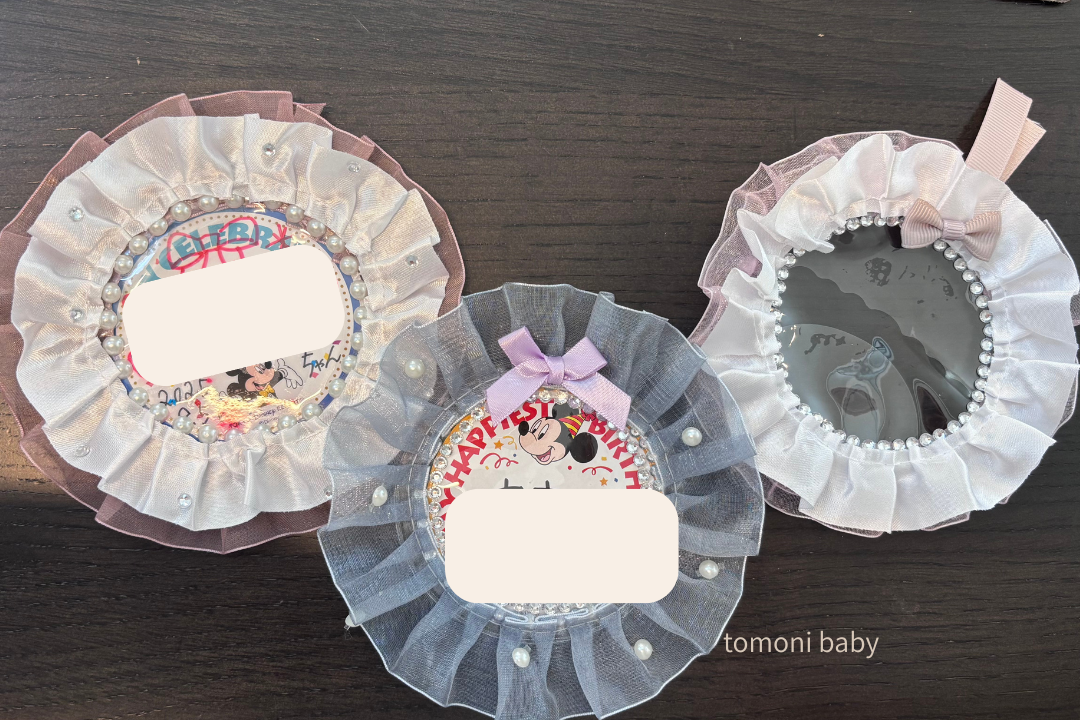 ディズニーで誕生日 スマートなバースデーシールの貰い方 : 東京ディズニーリポート