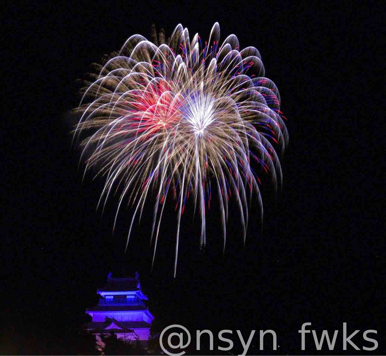 2025.8.16開催＞ 猪苗代町合併70周年記念 いなわしろ花火大会一般社団法人猪苗代観光協会