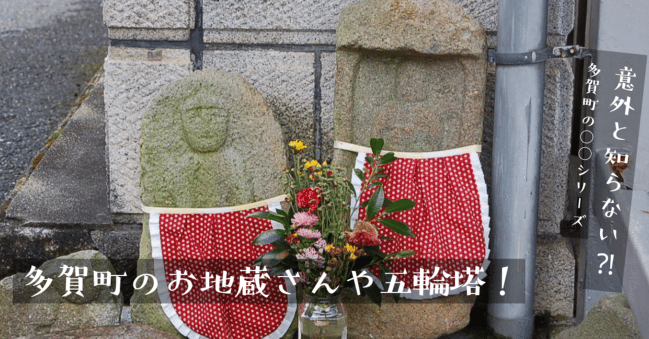 愛知県瀬戸市 - البحثX