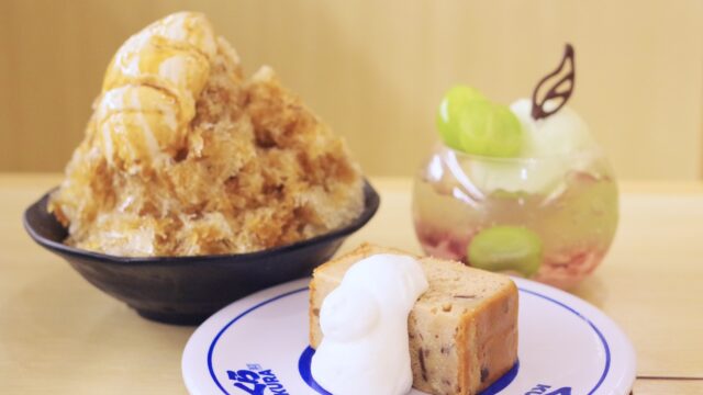 オンライン予約は10％OFF 「グランド ハイアット 東京」のクリスマススイーツは11月1日から予約スタートるるぶ&more