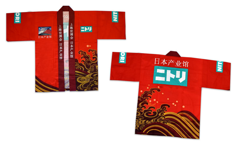 手作りしましょう！大塚屋の「レシピ・ヒント集」