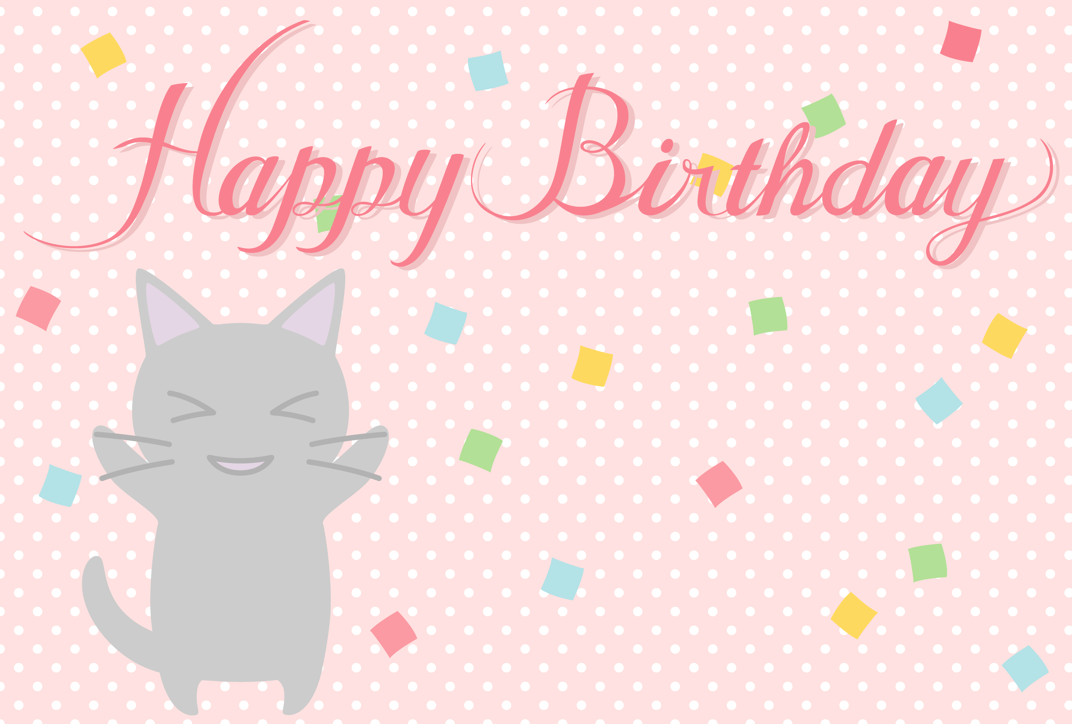 誕生日カード☆Happy Birthday☆グリーティングカード：イラスト無料