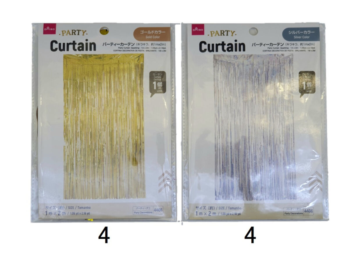 ダイソー100均 ペーパーファン・フラワー＆ガーランド 誕生日パーティーグッズ！飾りつけ実例 - 100均✖Sweetsレシピ‼