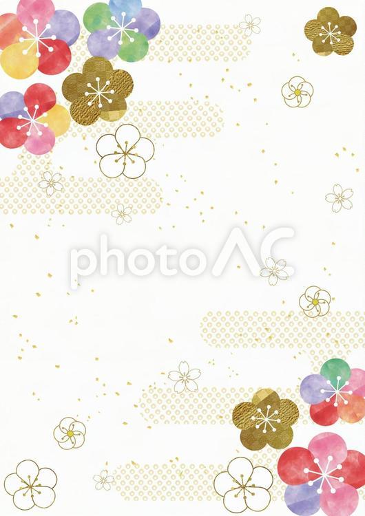 辰年の年賀状素材 2024年 紅白の辰の親子のイラストがかわいい和風デザイン・シンプルで イラストボックス「プレミアム」テンプレート