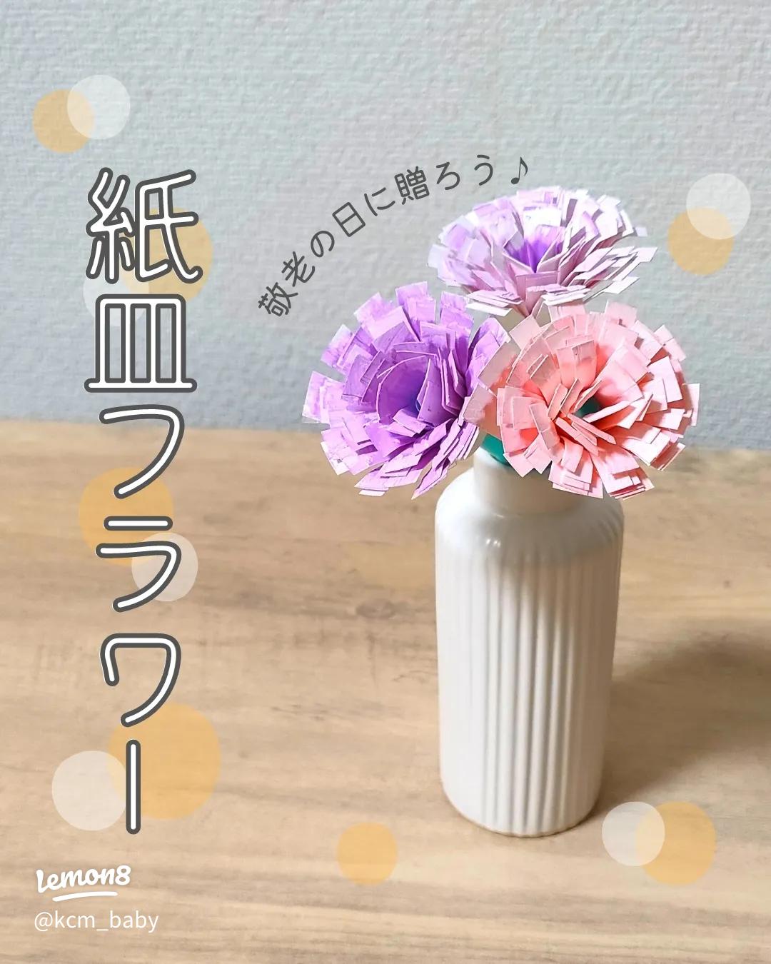 敬老会の手作り記念品製作♪ - デイサービスセンター鶴望園のブログ