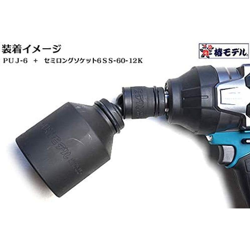 製作者向け ビットホルダー レッド 100個プロ志向 職人の為の安全帯・ハーネス・作業用品専門店 ： 梅春いちや 本店梅春いちやオリジナル 軽量アルミ合金 ビットホルダー メタリックゴールド ダブルボール ロックタイプ ゆうパケット配送可寅壱・関東