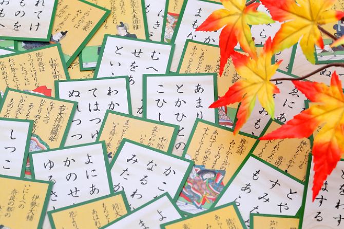 旧正月とは？ 日本でなじみが薄い理由や各国の旧正月をご紹介