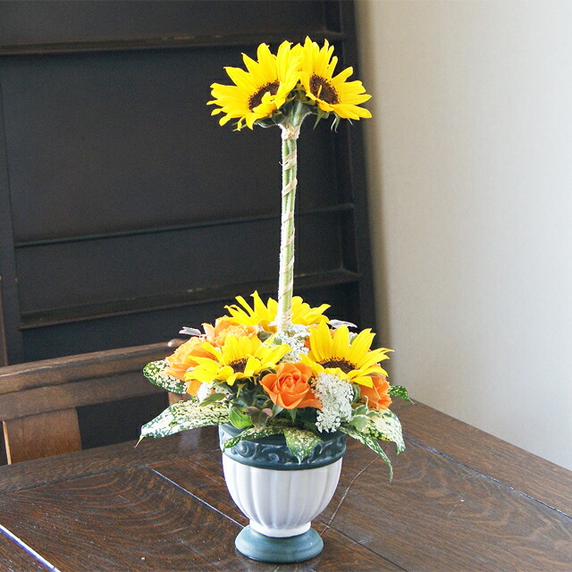 ひまわりとイエロー・オレンジフラワーのアレンジメント 誕生日 記念日 お祝い 誕生日プレゼント ひまわり入り 花束風ギフト 枯れないプリザーブドフラワー入り ビタミンカラー ◇誕生日プレゼント・記念日の贈り物におすすめのフラワーギフト -フラワーガーデン