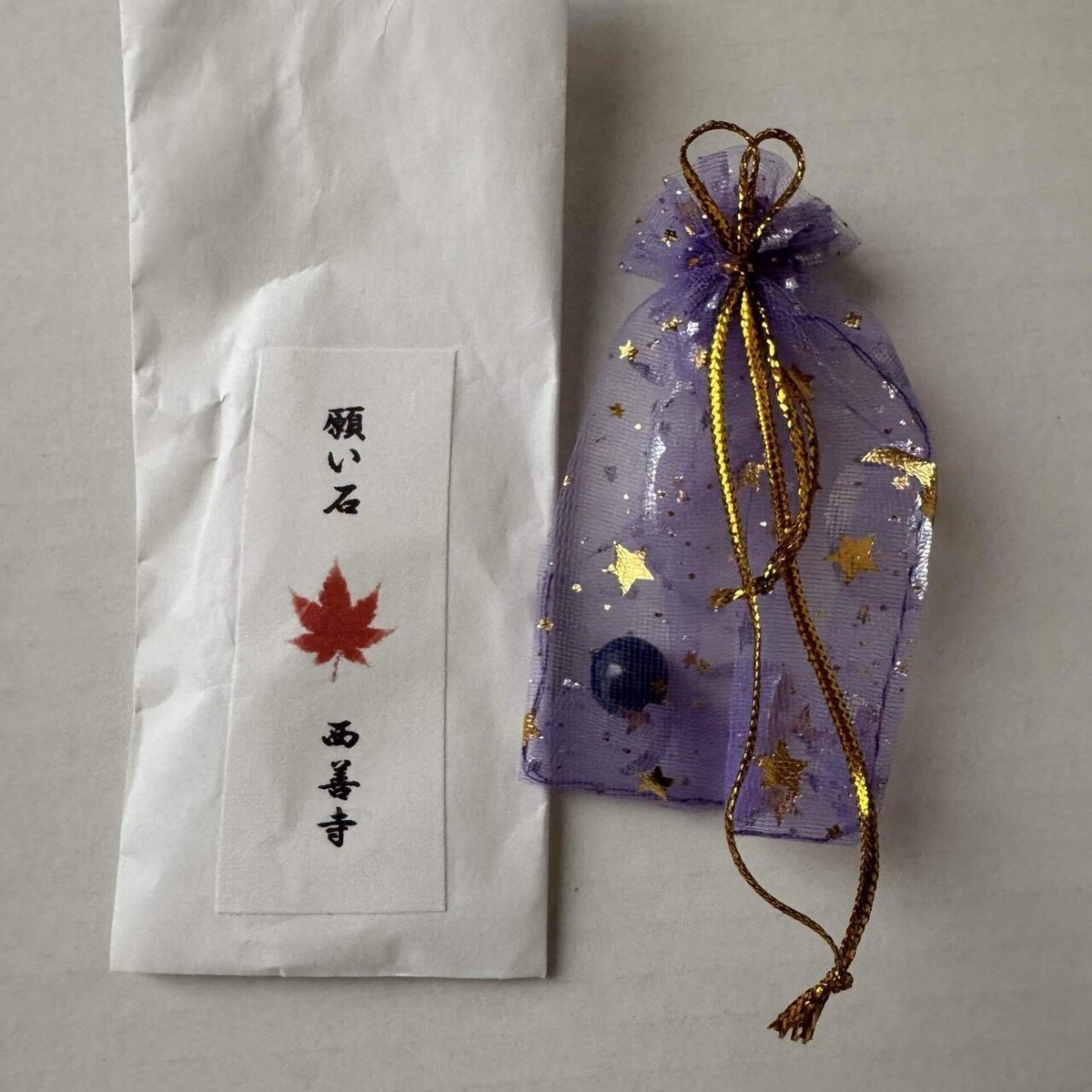 関東屈指のパワースポット！秩父三社 三峯神社・秩父神社・宝登山神社 にお参りしよう - まっぷるウェブ