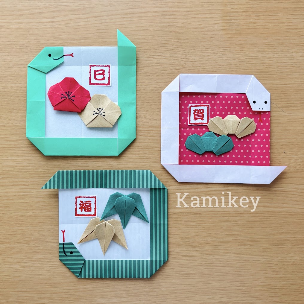 折り紙 しめ縄のリース 簡単な折り方 3 Origami decoration on New Year's day wreathtutorial niceno1