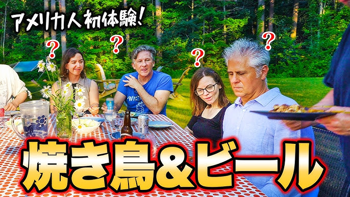 海外でパーティーに招かれた！出席前に知っておきたい、パーティーマナーTABIZINE～人生に旅心を～