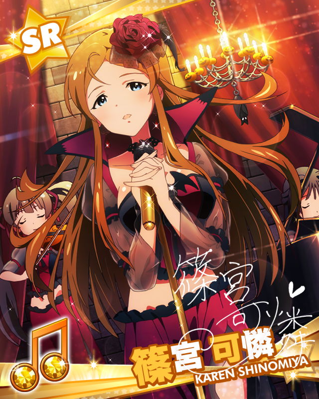 ハロウィンイベント🎃🎃 今年は銀魂の沖田 やってみたずぃぇ〜 楽しかったねぇ〜！！！ 皆ありがとう！！！ダイセカハロウィン渋谷Eggman銀魂沖田総悟最初は銀さん やる予定だったけど銀髪パーマに木刀でバラード歌ったらやばそうだったからやめた