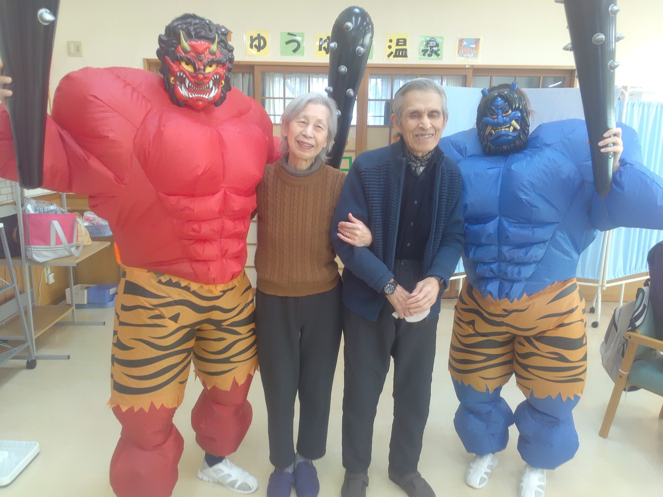 鬼を払って福を呼ぶ♪節分の日鹿児島 デイサービス スター倶楽部