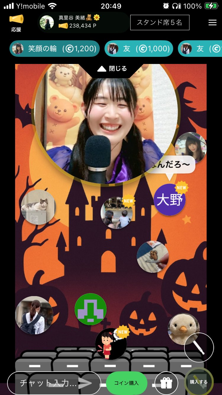 Helloween – ベストバラード10選パワーメタルキングダム