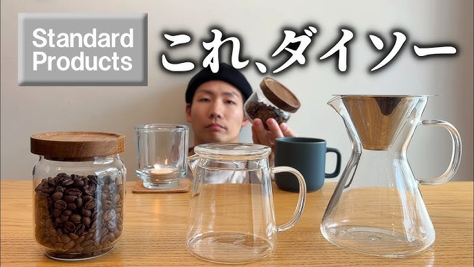 これは超お得♪ダイソー アウトドアコーヒーメーカーカップセットが便利すぎて激アツ！Oggi.jp