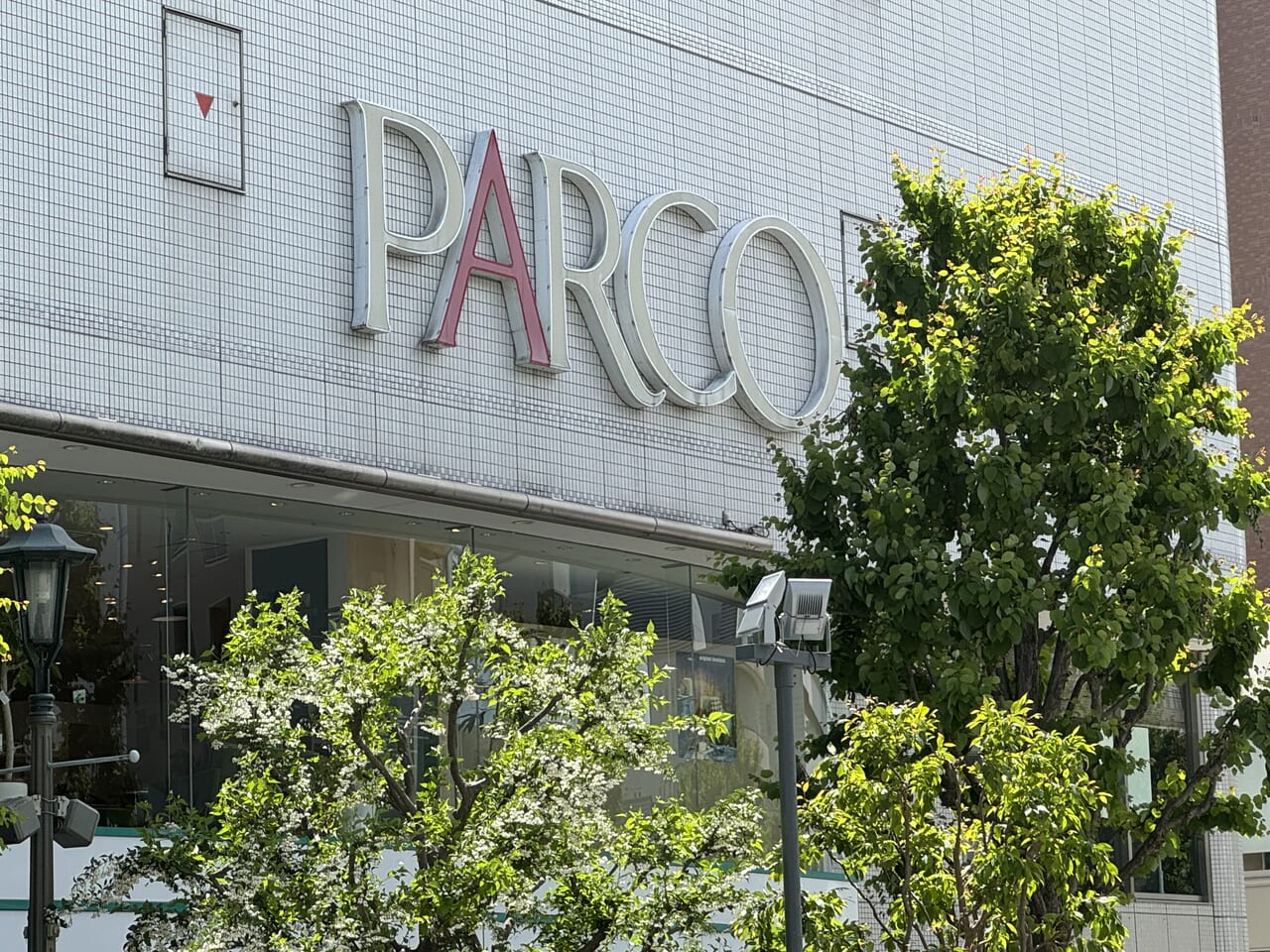 松本駅近くに「パンのフェスのお店」 初「リアル店舗」、全国各地のパン販売 - 松本経済新聞