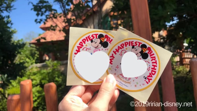 ディズニーバースデーシール: 夢の世界での特別な誕生日体験TikTok