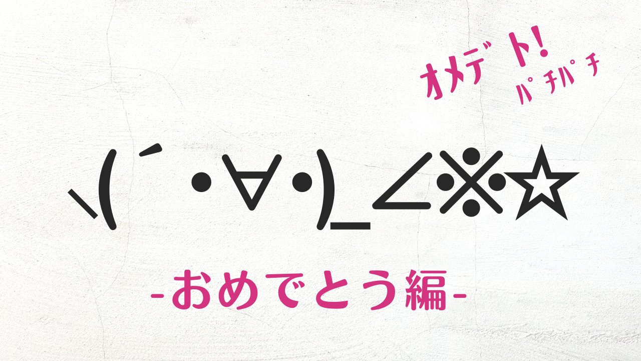 楽天市場 誕生日 文字 風船 バルーン happy birthday ハッピーバースデー バースデー 飾り アルファベット 飾り付け 英字 1歳 2歳パーティー お祝い ゴールド シルバー レインボー 送料無料 regalo : YOU＋