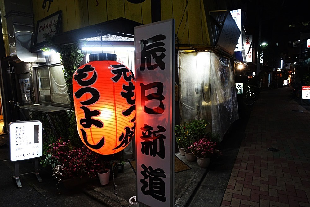 門前仲町の住みやすさとは？下町の粋と人情が根付く人気の街を、街歩き情報と合わせてご紹介 - 住みたい街レポート - Lnote エルノートPresented by 東急リバブル