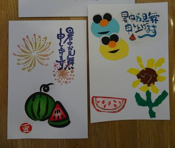夏の絵はがきを簡単手作り！暑中見舞いのおすすめアイデアをご紹介part3暮らしに役立つ情報局