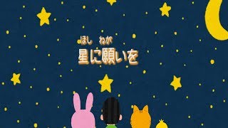軽井沢高原教会 満天の星の下、大切な人への願いを紡ぐ特別な夜「星降る森のクリスマス」を開催2025年10月8日- エキサイトニュース