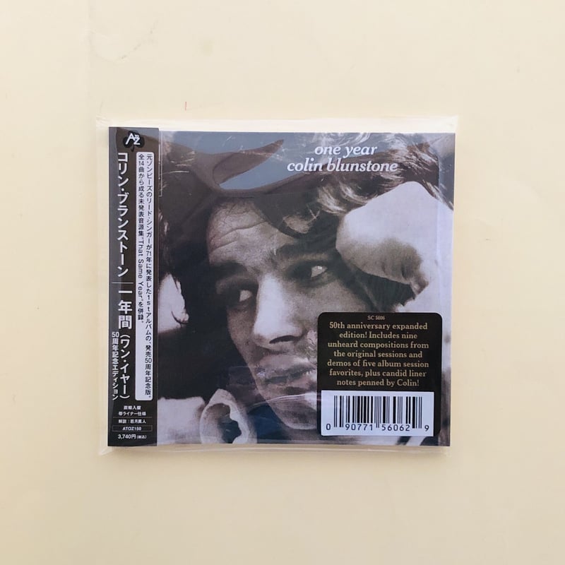 ブライス公式サイトblythedoll.com