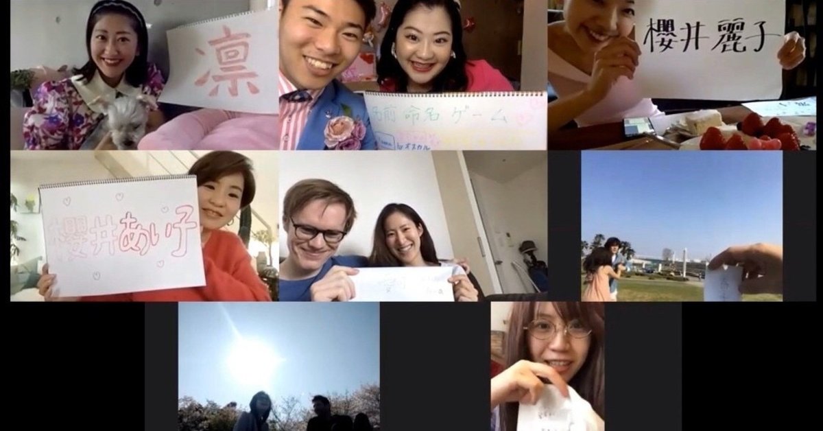 バースデープランナーが伝授！子どもが喜ぶ♡映える誕生日パーティの作り方おうち時間を楽しむ通気断熱WB工法の家 富山会