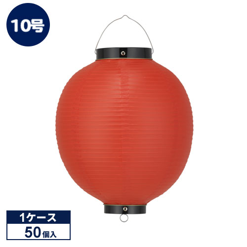 祭り用提灯お祭り用品専門店通販も可能の橋本屋