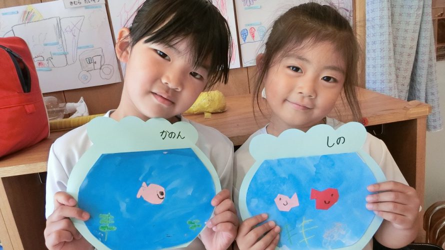 年中組:夏の壁面製作