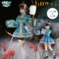 ハロウィンは家にあるもので仮装してみよう♪簡単にできる仮装は？ミミカの時間