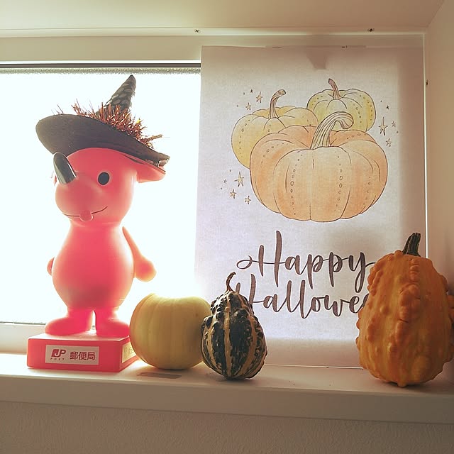 ハロウィン ランタン 手作りキット 和紙で作る♪ハロウィンランタン武蔵小杉の手作りあかり