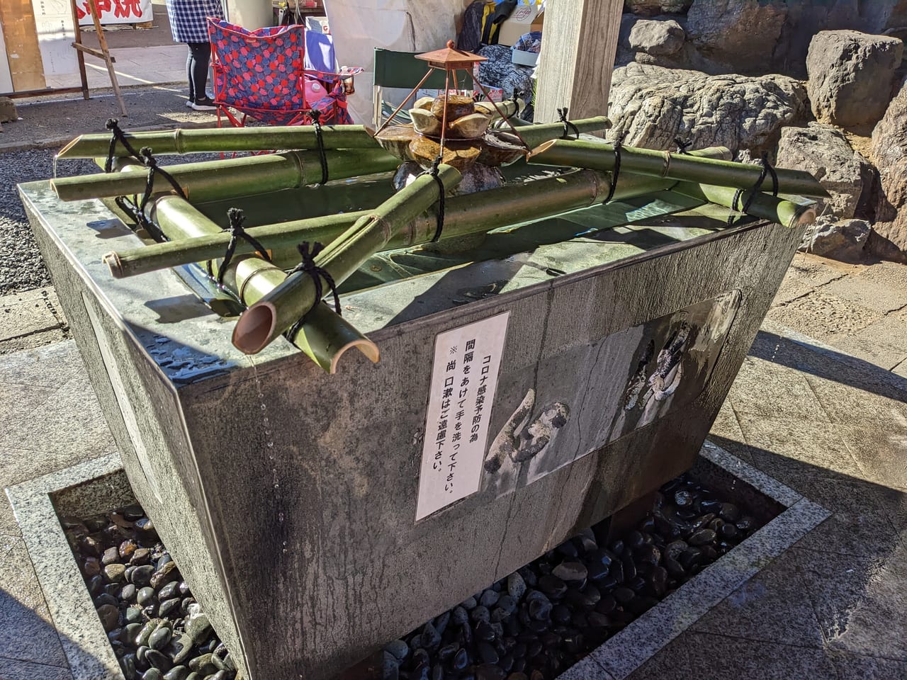 2025年高幡不動尊の初詣 臨時駐車場や屋台についてもすし おおまさの公式HP