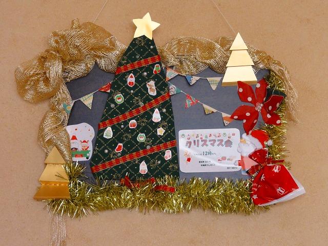 ウェルカムボード」のアイデア 7 件ウェディング, ウェルカムスペース 手作り, ウェルカムボード