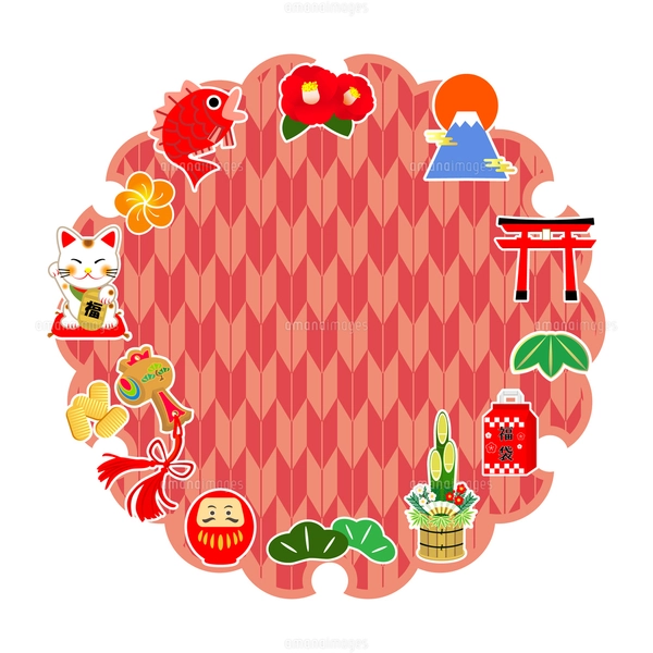 いらすとぷらす - 幼稚園・保育園・介護・福祉向け向けイラスト素材サイト・会員登録不要・無料ダウンロード