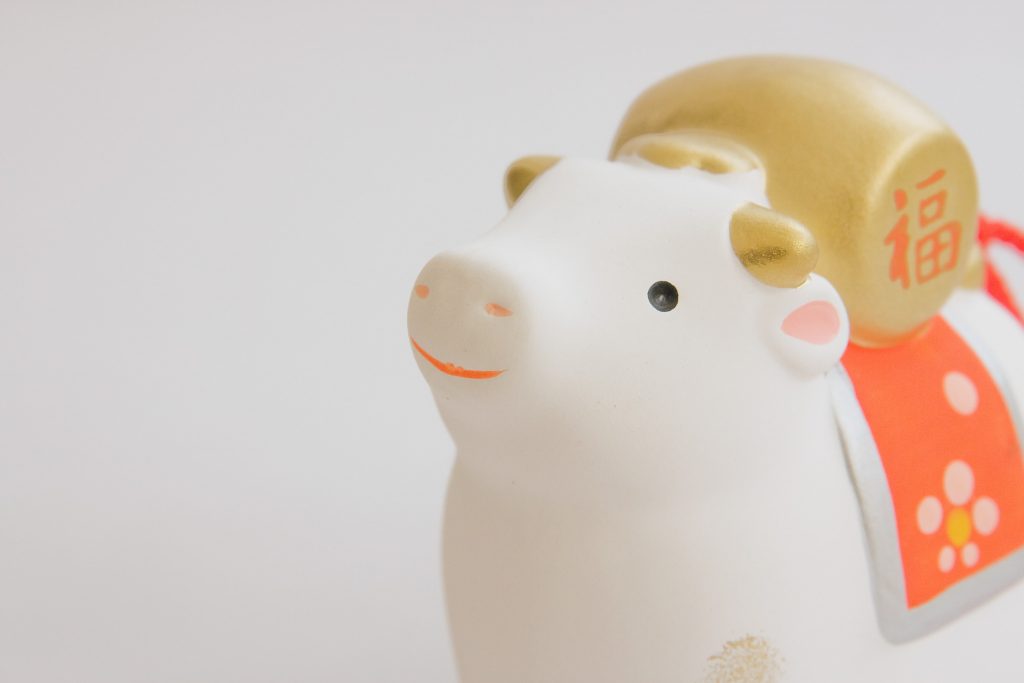 丑年 うしどし の性格は？ 干支で分かる男女別の特徴や2024年の運勢「マイナビウーマン」