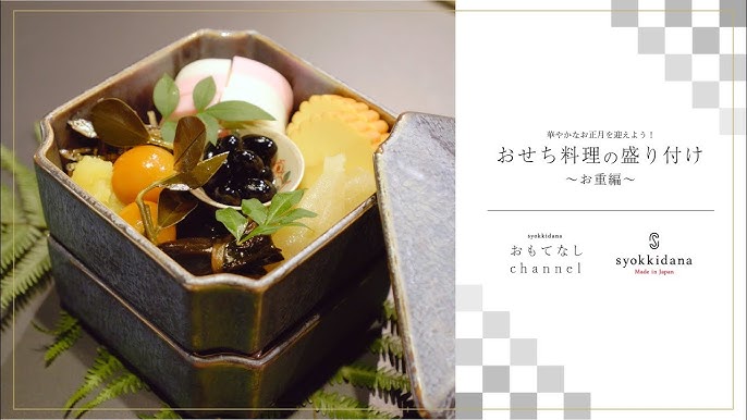 新年の食卓を華やかに彩る「おせち料理」の美しい盛り付け方キナリノ