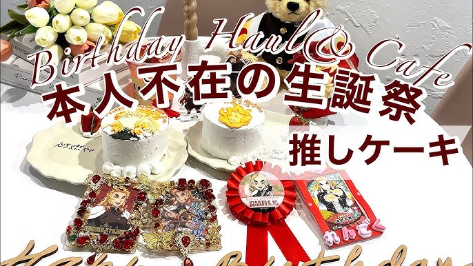 オトナカワイイ大阪のカフェが推し活、ヲタ活を応援する 『VIP推し活コース』を3月より提供開始！NEWSCAST