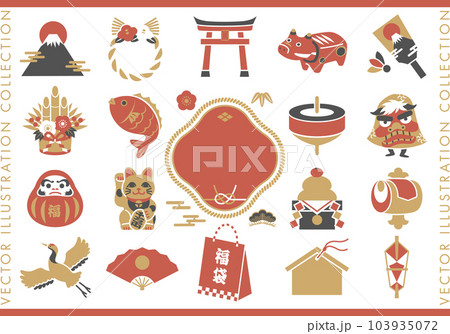 松 アイコンイラスト 正月・年賀状素材無料イラスト素材素材ラボ