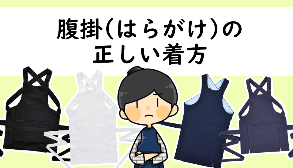 男の和服着物の祭り 和装で夏の盆踊りから秋祭りまでの楽しみ方