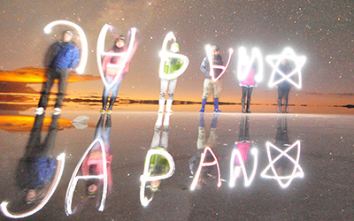 余興の定番！結婚式二次会で流すと盛り上がる映像・ムービー - 宴索 Blog