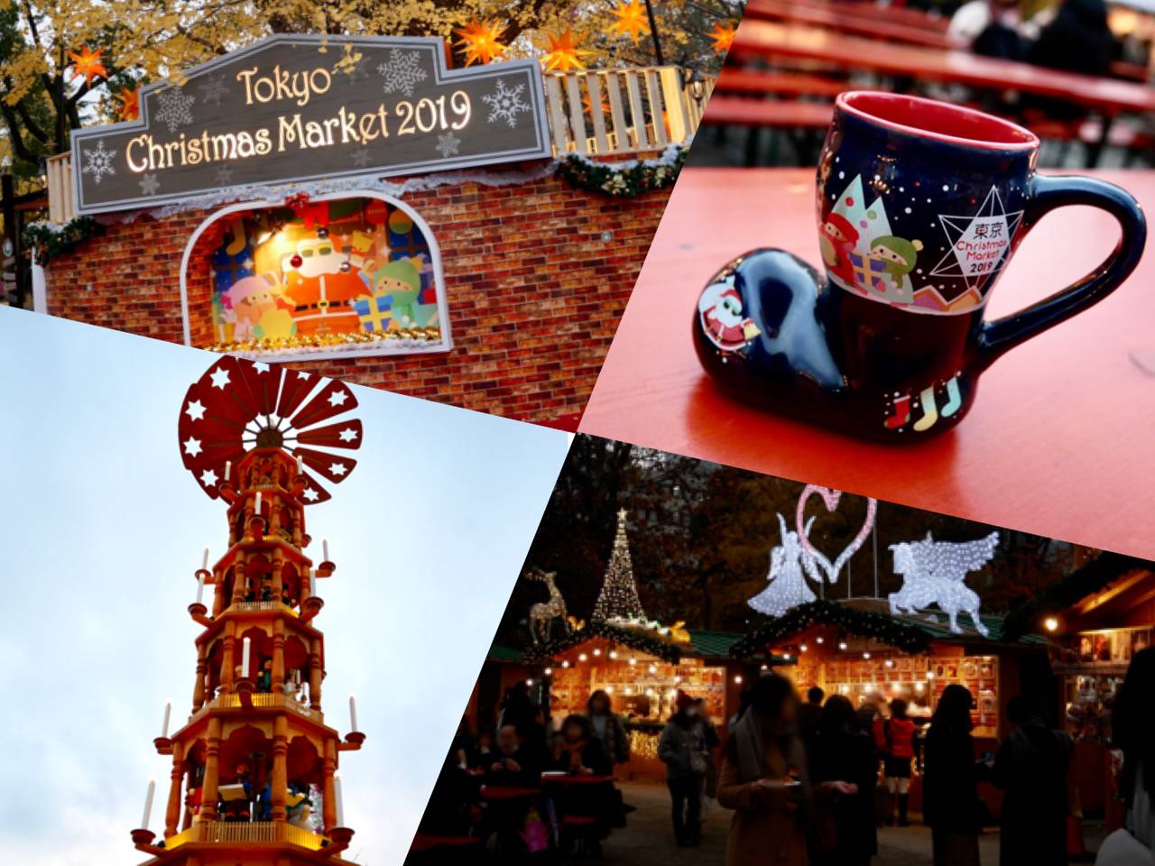 入場無料！東京・押上「クリスマスマーケット2024」に行ってきた。お楽しみポイントを事前にチェックしよ - isuta イスタ-私の“好き”にウソをつかない