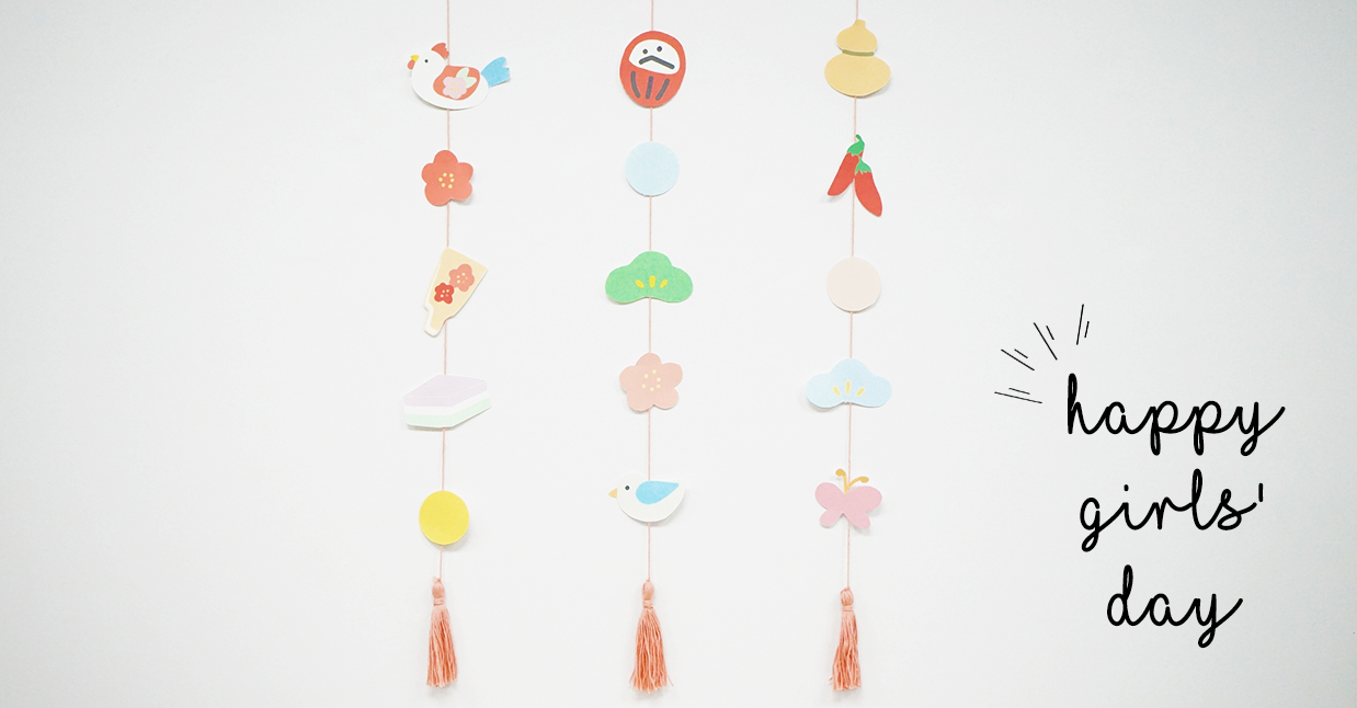 お正月飾りも無料素材印刷で素敵に可愛くDIY！ガーランドやランチョンマットまとめ詰め替えインクのエコッテ