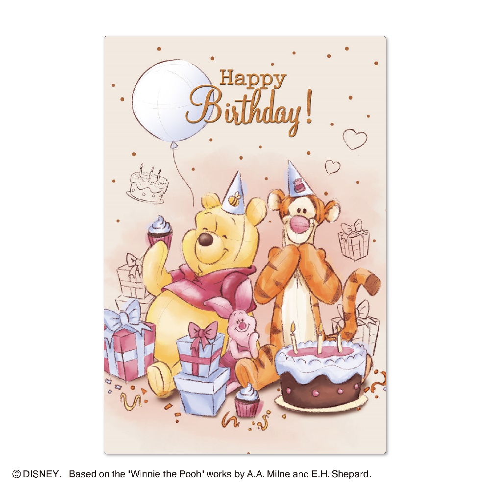 楽天市場 誕生日 バースデー メッセージカード 