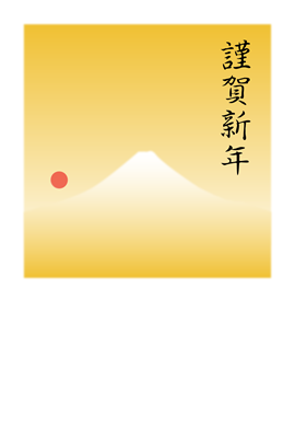 244,900点を超える正月 背景のイラスト素材、ロイヤリティフリーのベクター素材グラフィックスとクリップアート - iStock門松, 金 背景,正月飾り