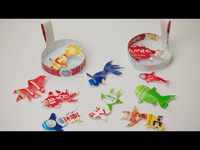 きんぎょすくい レンタル.jp - イベント用品を全国配送